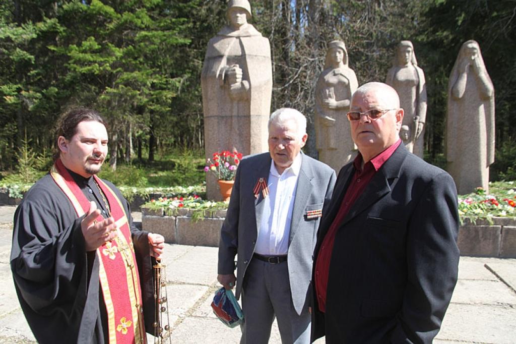 Autors: Gatis Bogdanovs