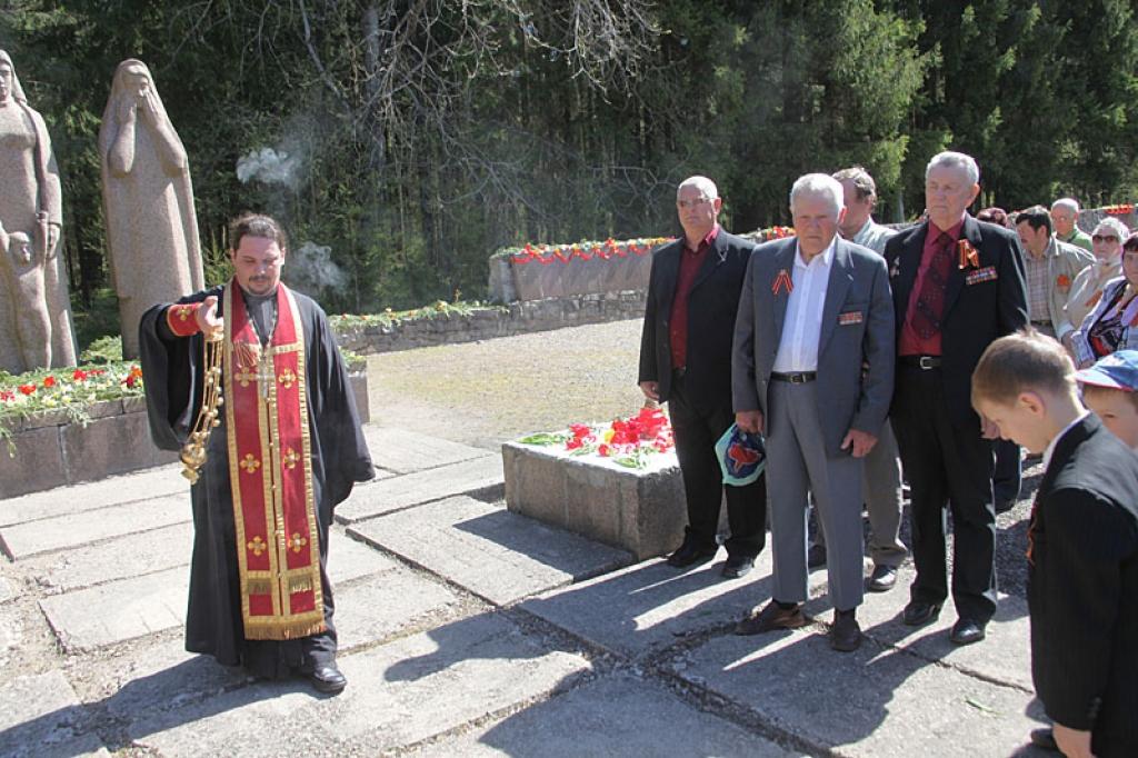 Autors: Gatis Bogdanovs