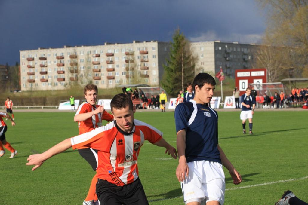 Autors: Gatis Bogdanovs