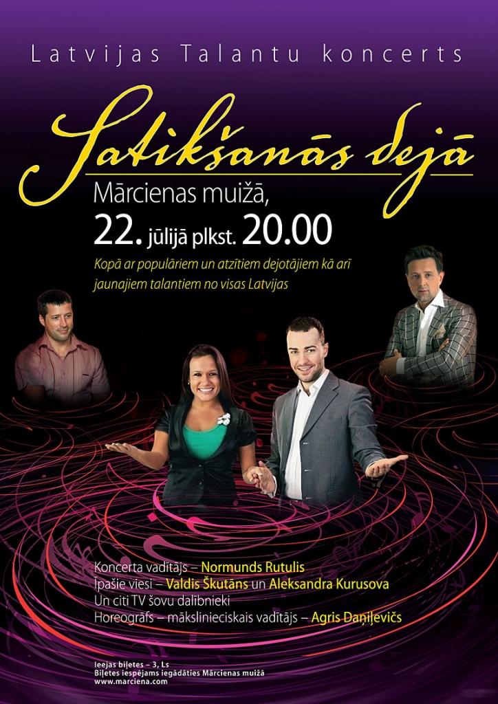 Dzirkstele.lv raksta attēla aizvietotājs