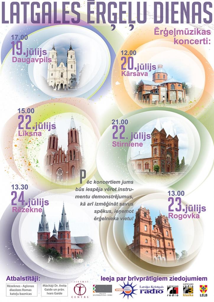 Dzirkstele.lv raksta attēla aizvietotājs