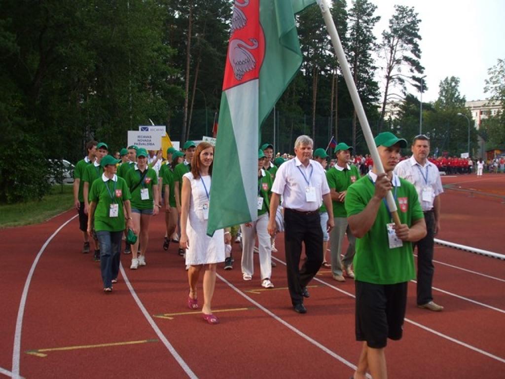 Dzirkstele.lv raksta attēla aizvietotājs
