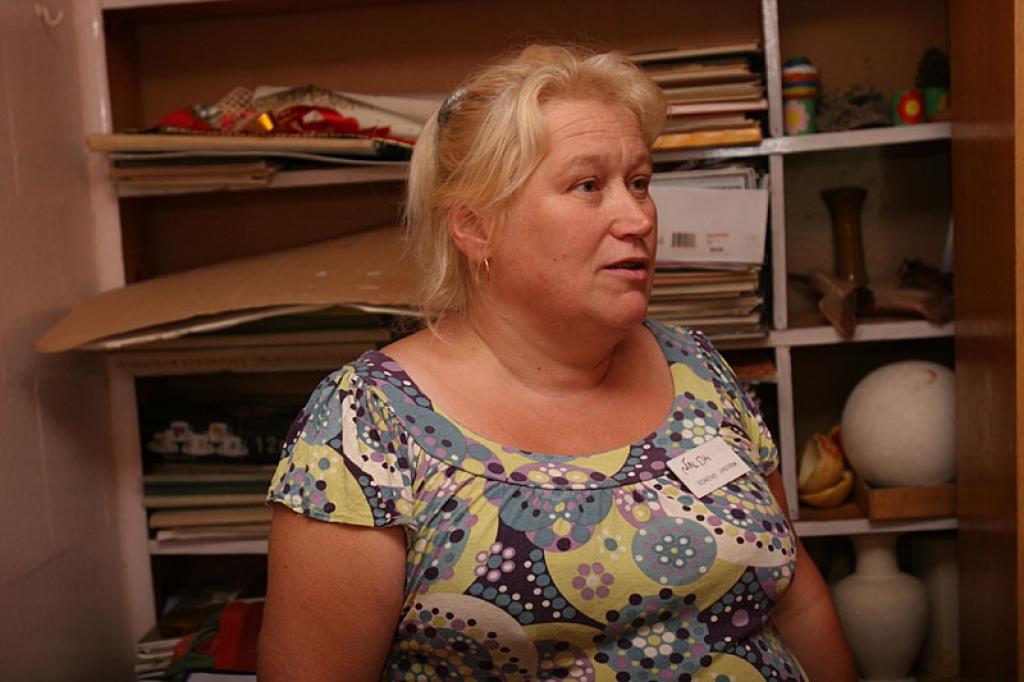 Autors: Gatis Bogdanovs