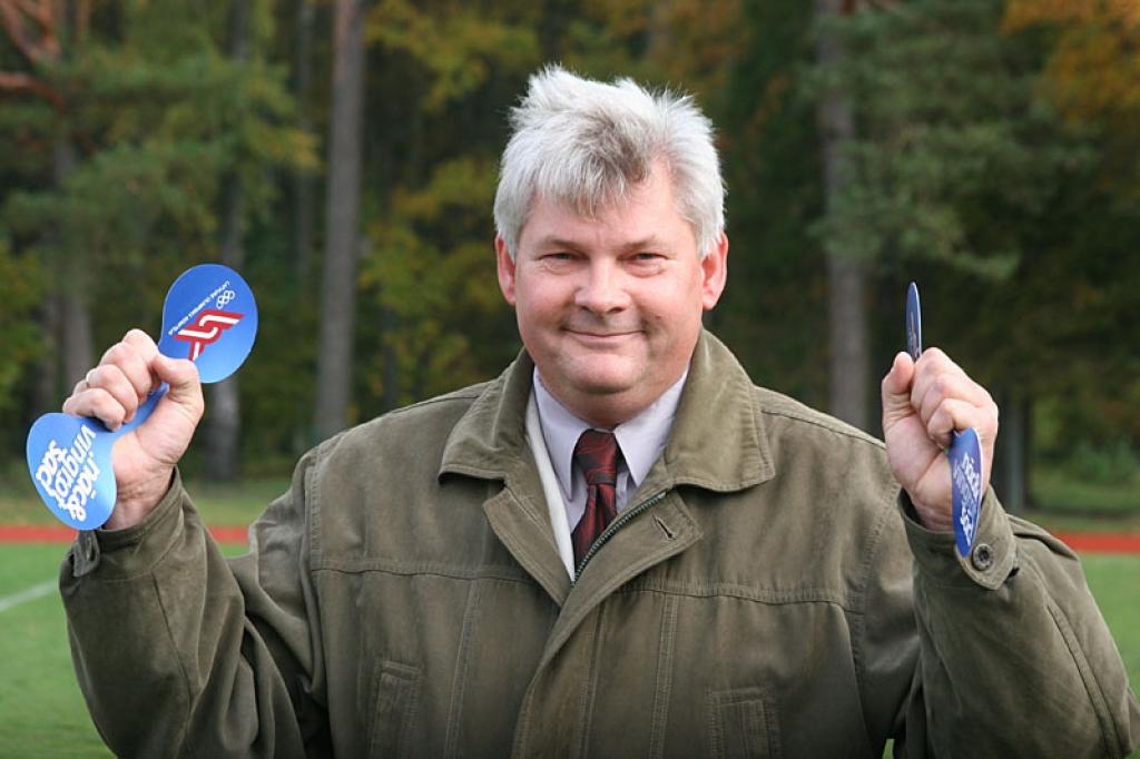 Autors: Gatis Bogdanovs