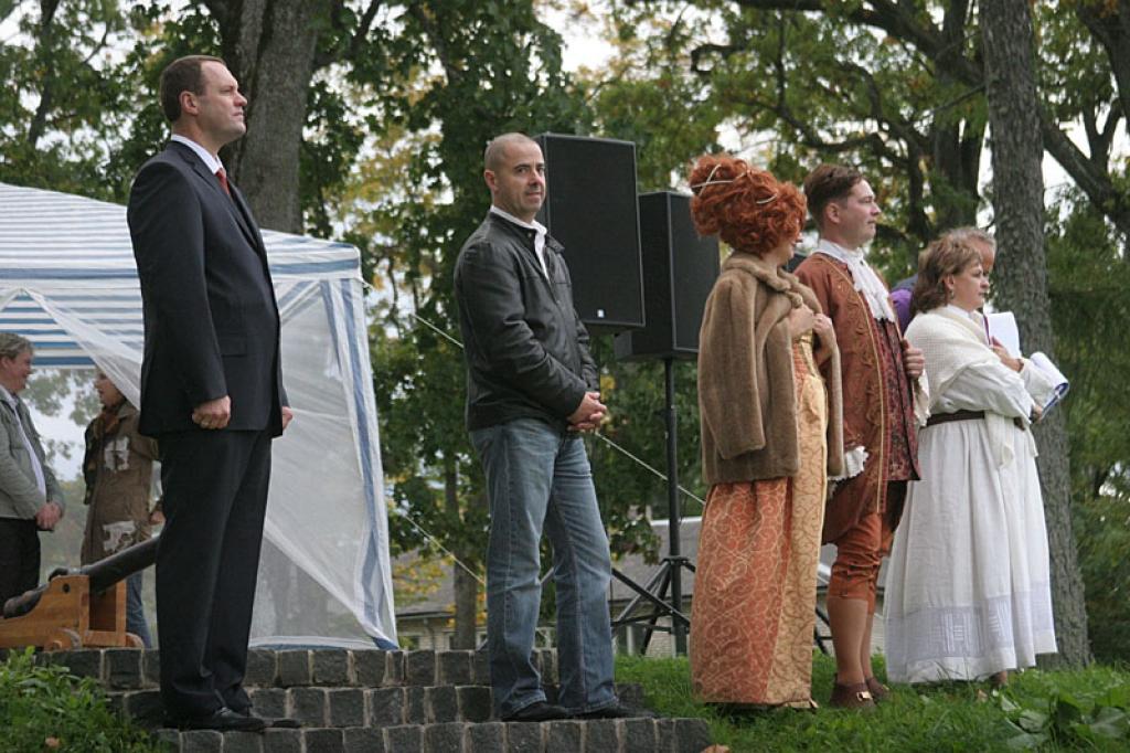 Autors: Gatis Bogdanovs