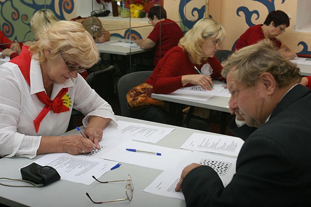 Autors: Gatis Bogdanovs