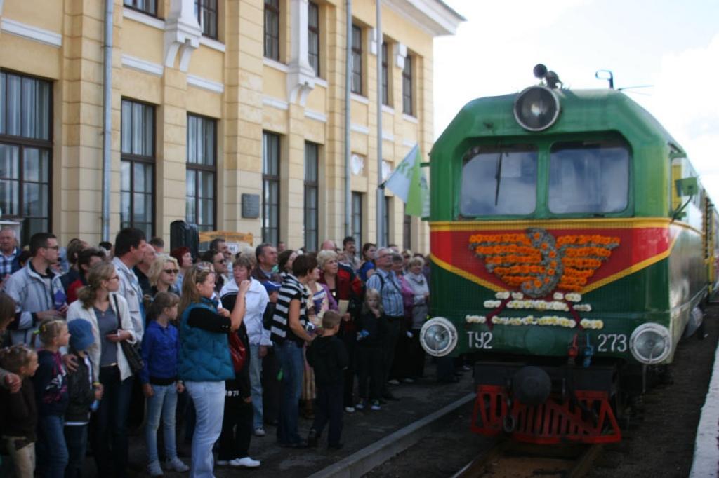 Autors: Gatis Bogdanovs