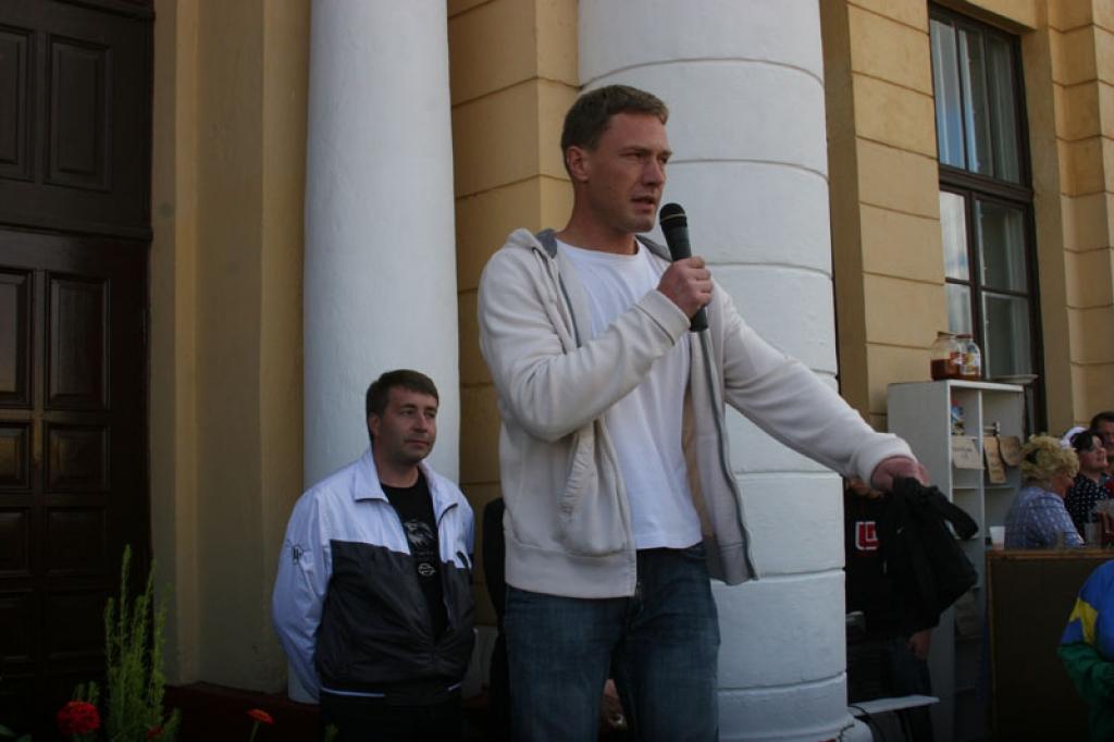 Autors: Gatis Bogdanovs
