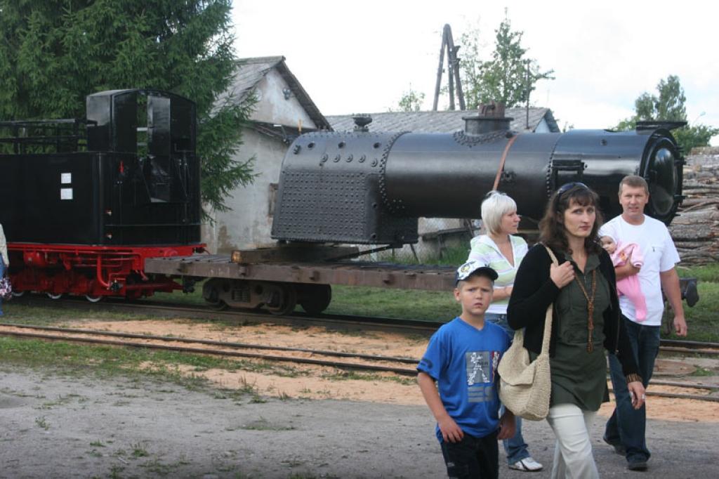 Autors: Gatis Bogdanovs