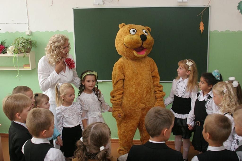 Autors: Gatis Bogdanovs