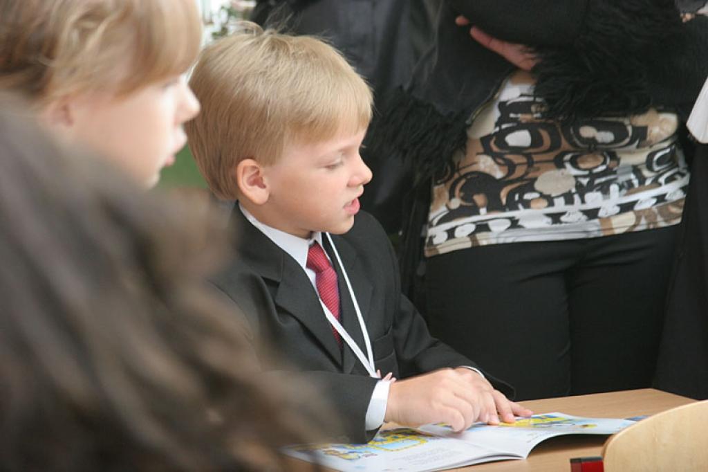 Autors: Gatis Bogdanovs
