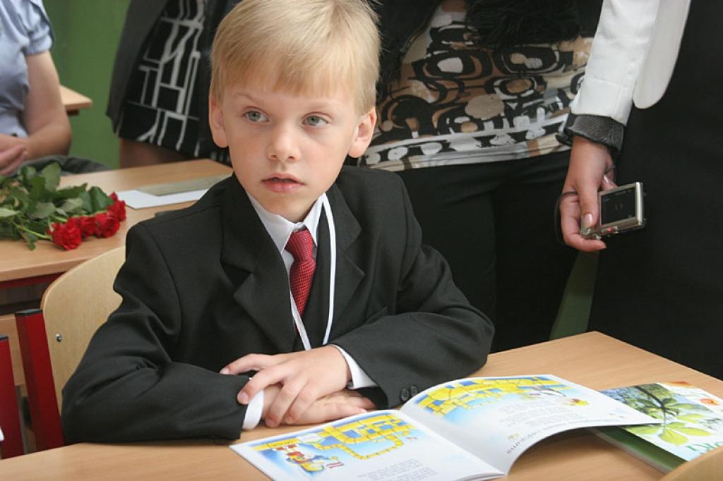 Autors: Gatis Bogdanovs