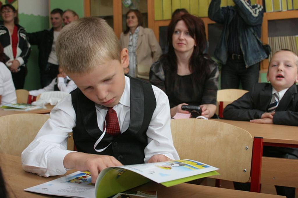 Autors: Gatis Bogdanovs