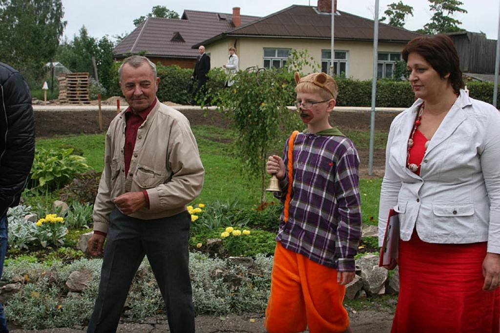 Autors: Gatis Bogdanovs