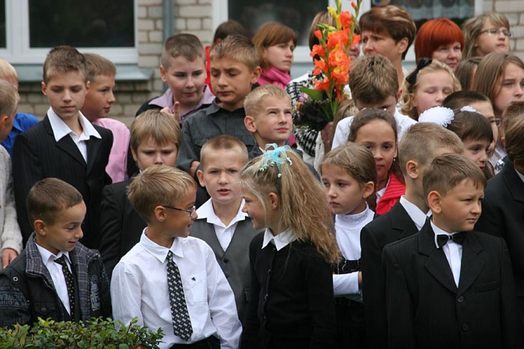 Autors: Gatis Bogdanovs