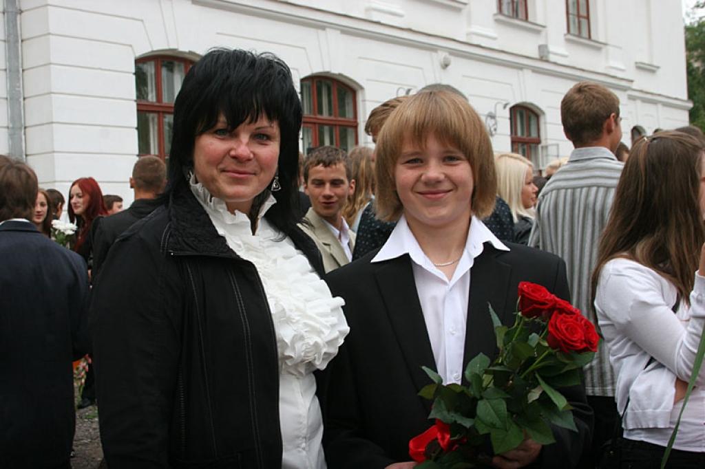Autors: Gatis Bogdanovs