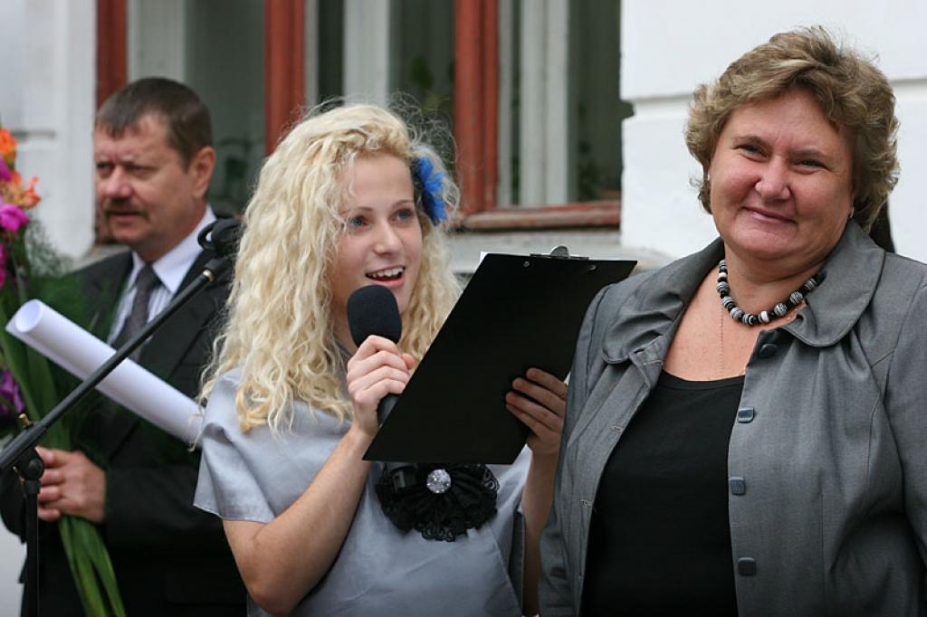 Autors: Gatis Bogdanovs