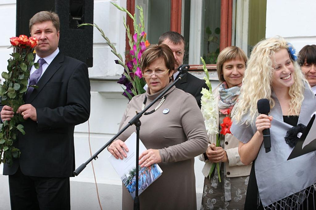 Autors: Gatis Bogdanovs