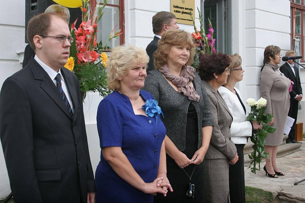 Autors: Gatis Bogdanovs
