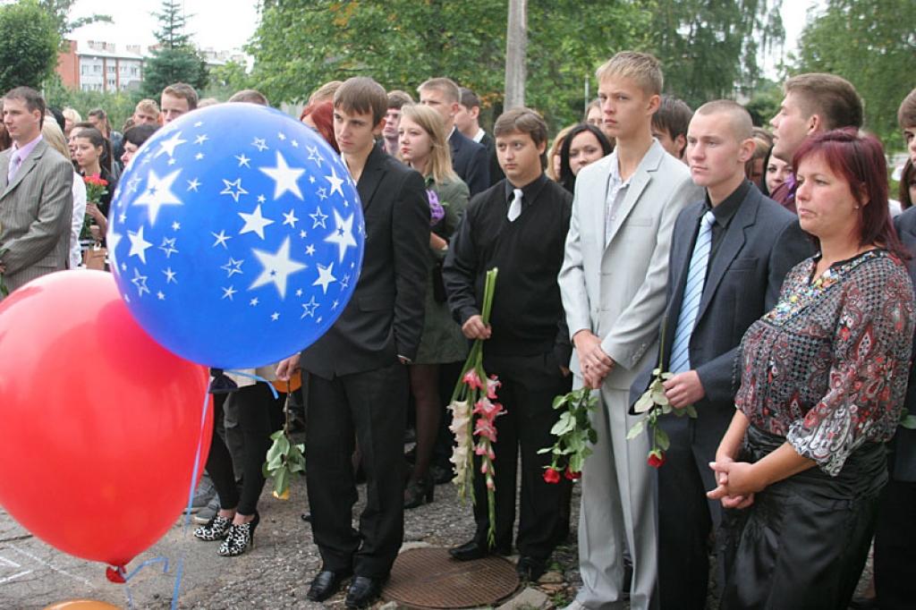 Autors: Gatis Bogdanovs