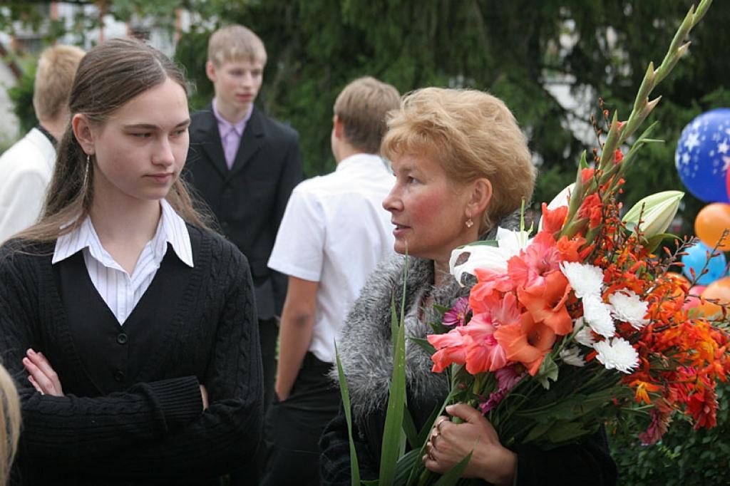 Autors: Gatis Bogdanovs