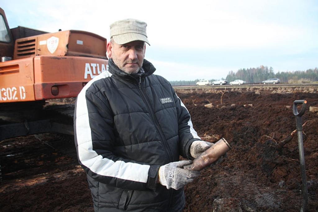 Autors: Gatis Bogdanovs