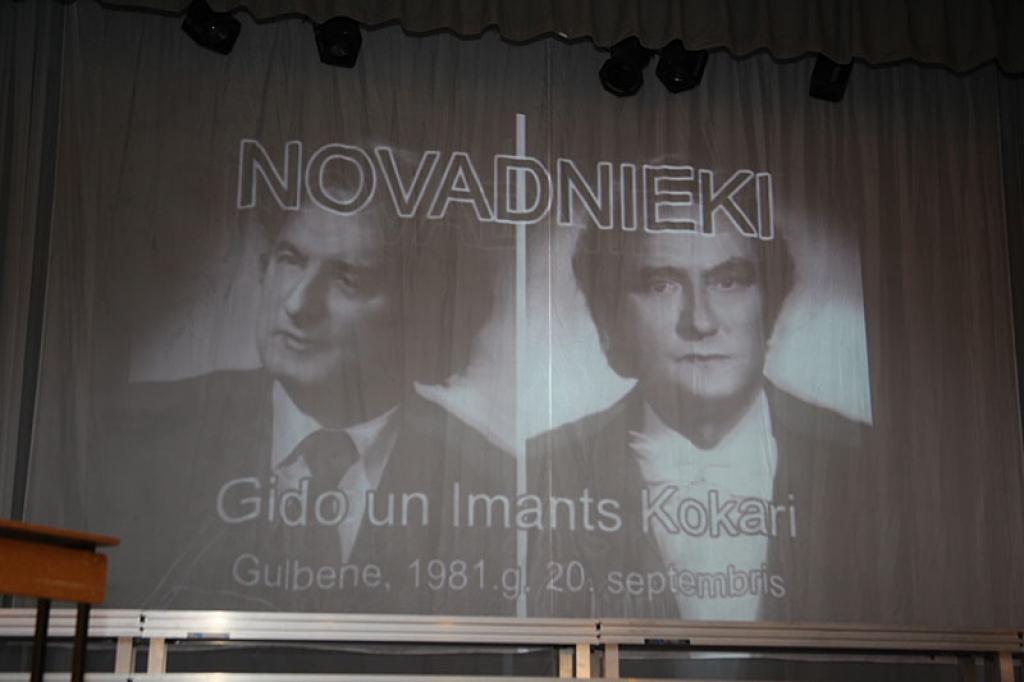 Autors: Gatis Bogdanovs