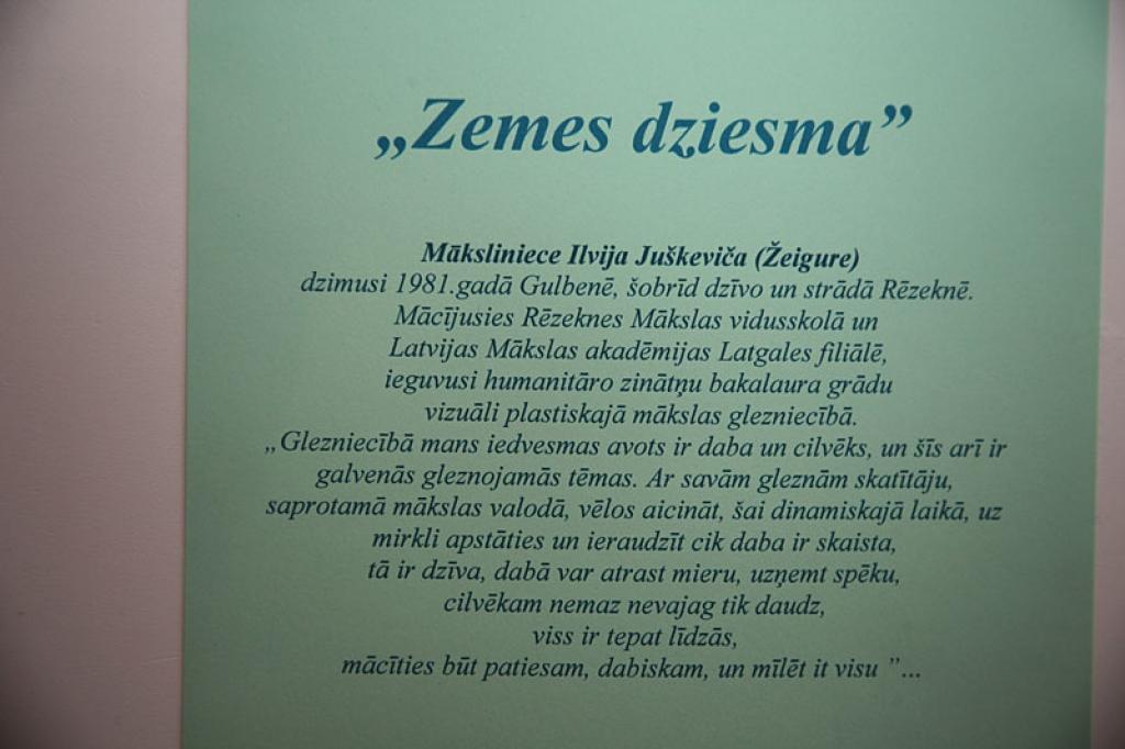 Autors: Gatis Bogdanovs