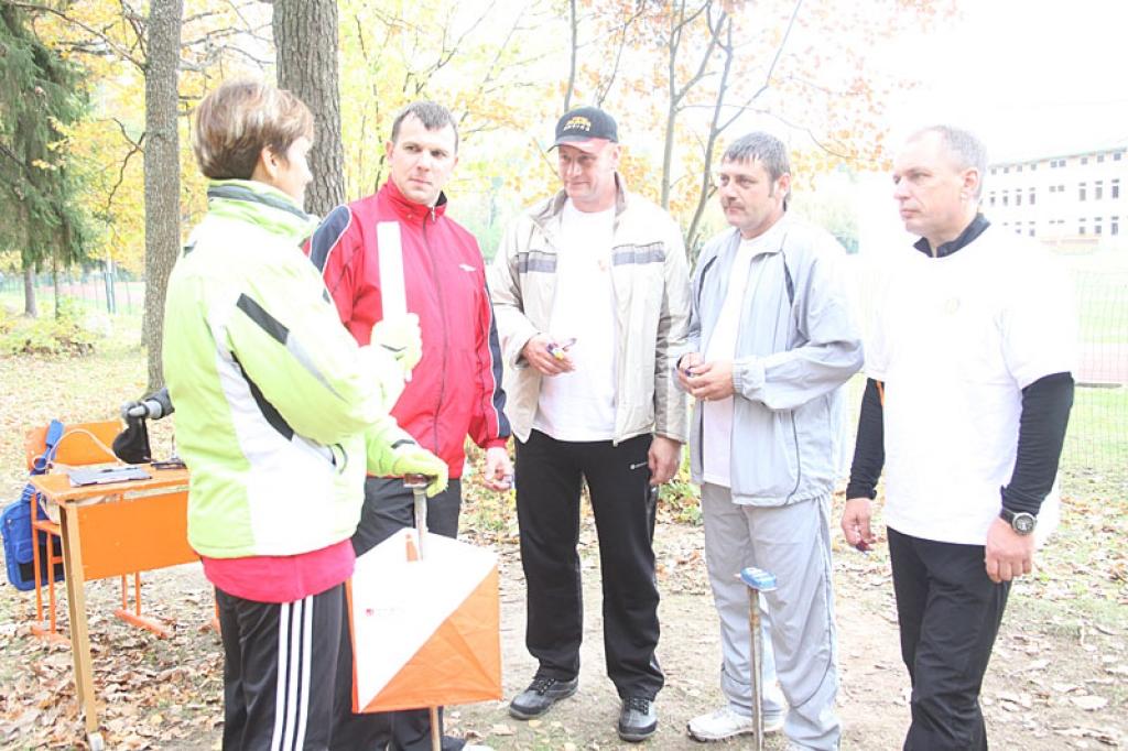 Autors: Gatis Bogdanovs