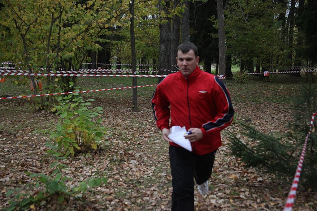 Autors: Gatis Bogdanovs
