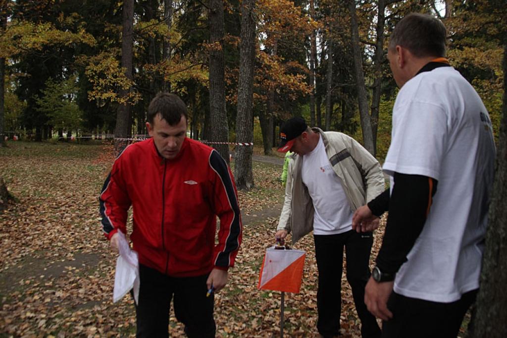 Autors: Gatis Bogdanovs