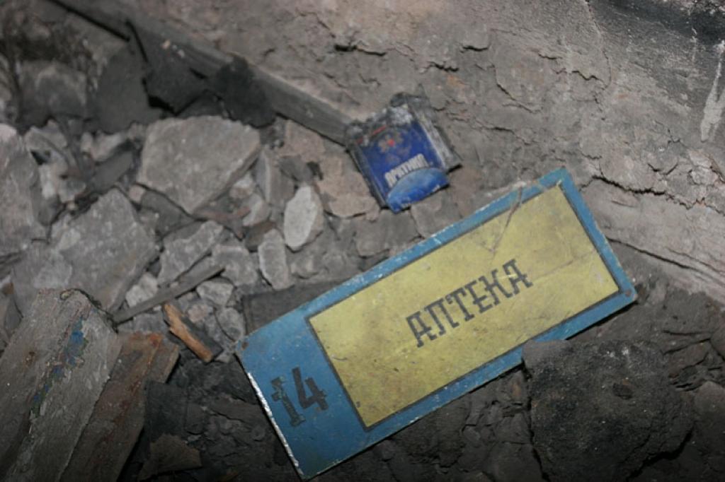 Autors: Gatis Bogdanovs