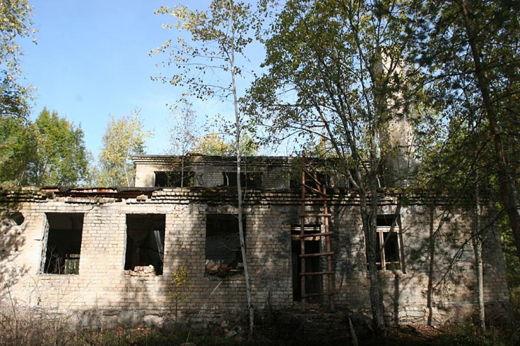 Autors: Gatis Bogdanovs