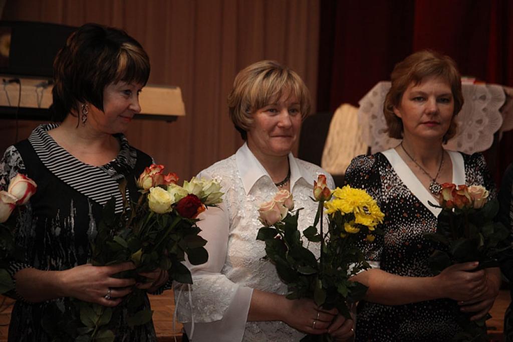 Autors: Gatis Bogdanovs