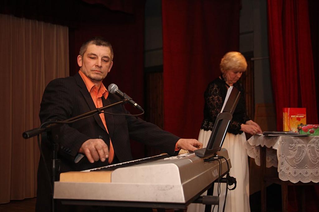 Autors: Gatis Bogdanovs