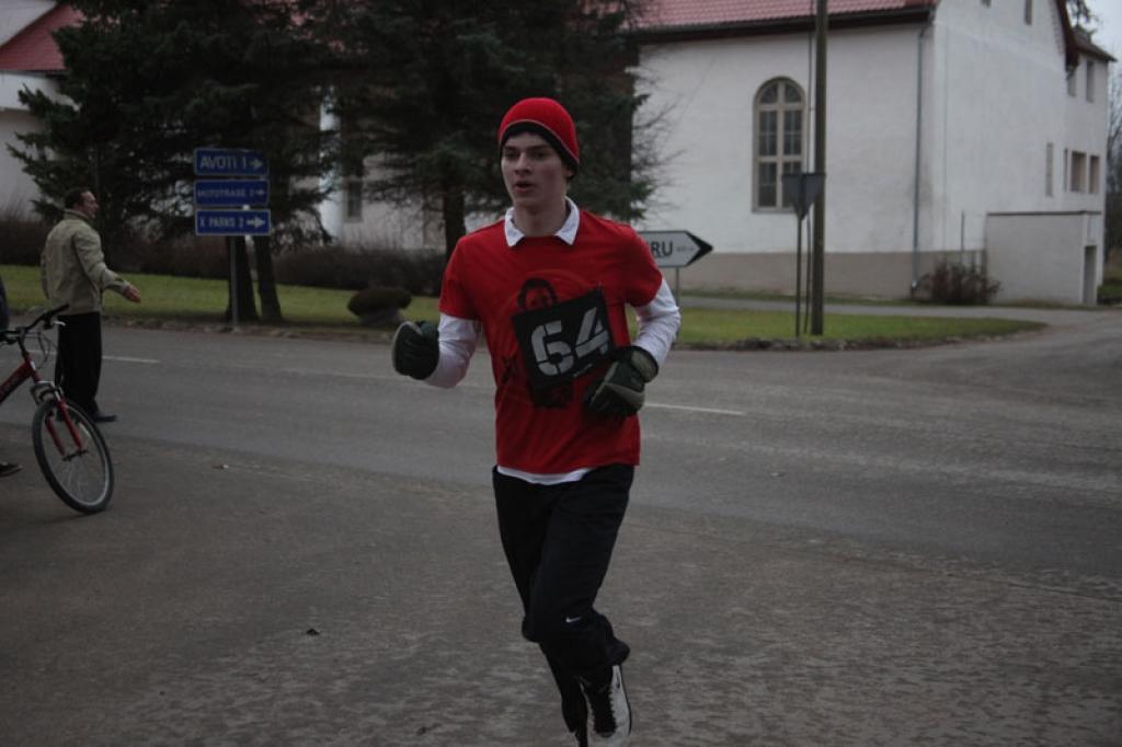 Autors: Gatis Bogdanovs