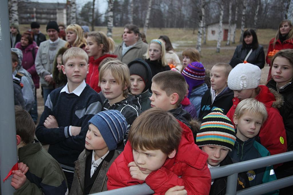 Autors: Gatis Bogdanovs