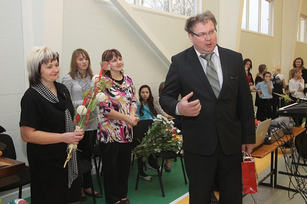 Autors: Gatis Bogdanovs