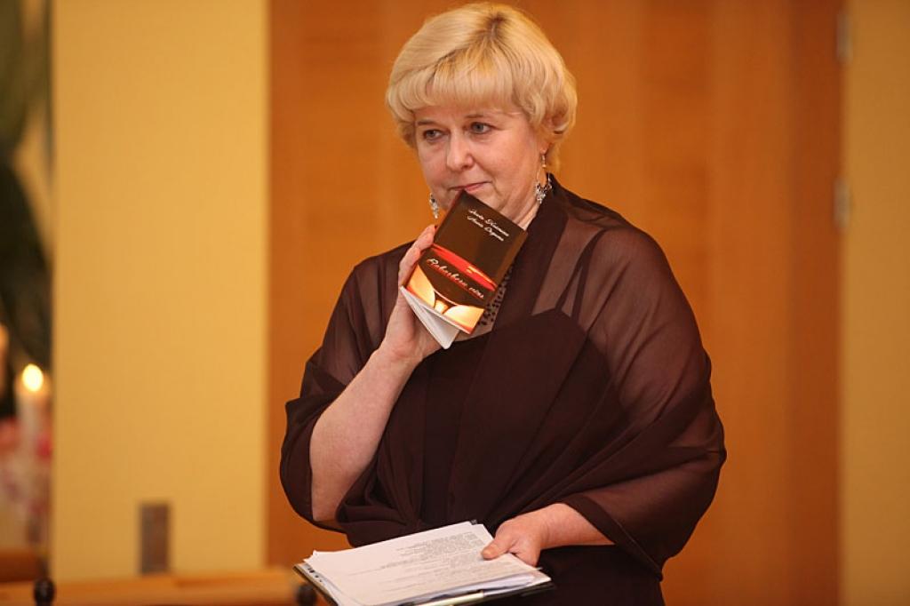 Autors: Gatis Bogdanovs
