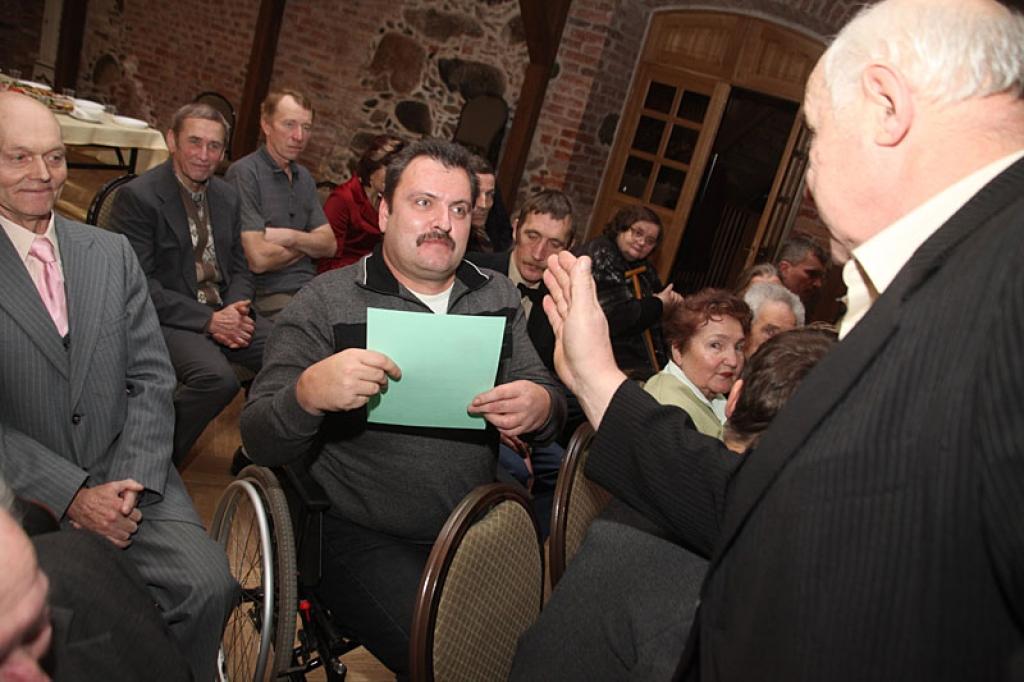 Autors: Gatis Bogdanovs