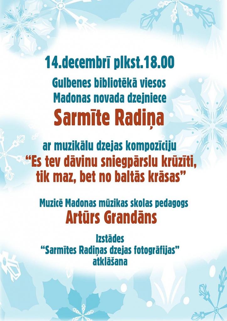Dzirkstele.lv raksta attēla aizvietotājs