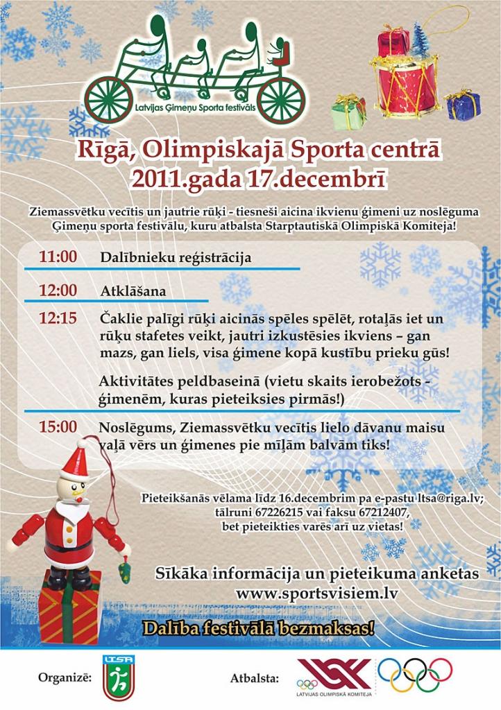 Dzirkstele.lv raksta attēla aizvietotājs