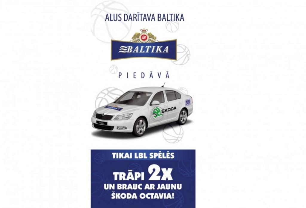 Dzirkstele.lv raksta attēla aizvietotājs