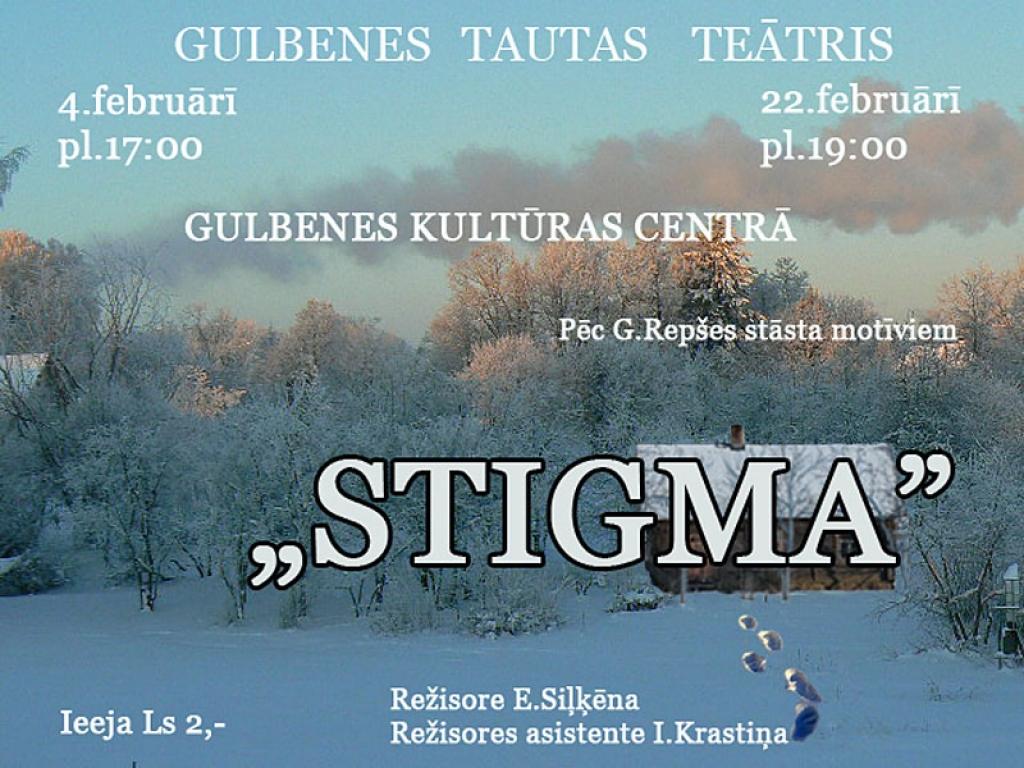 Dzirkstele.lv raksta attēla aizvietotājs