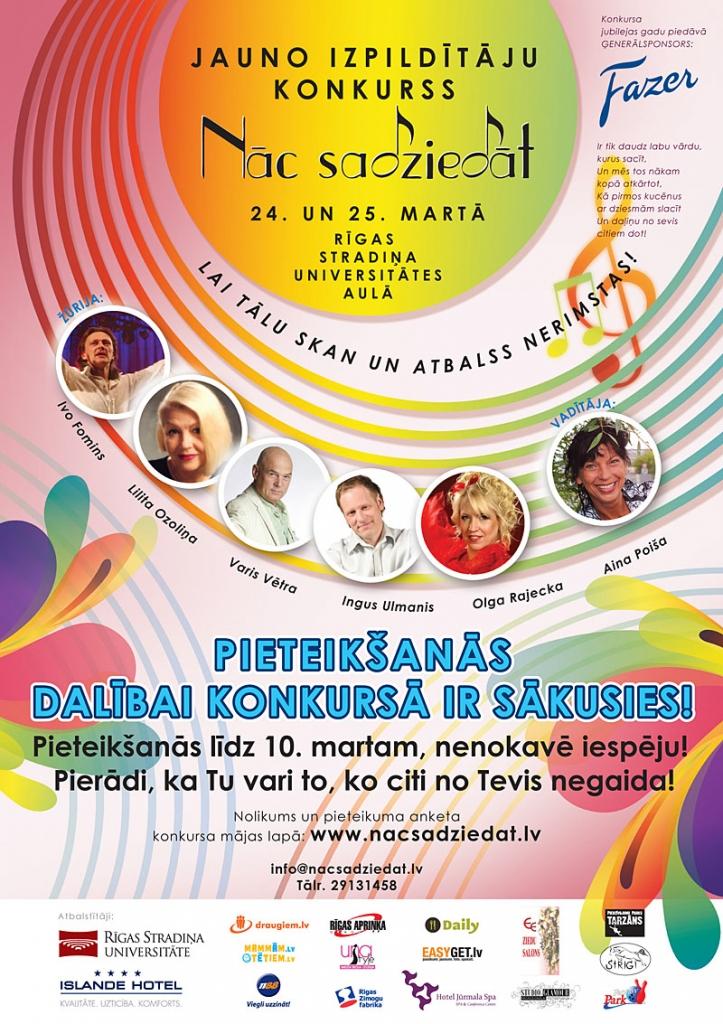 Dzirkstele.lv raksta attēla aizvietotājs