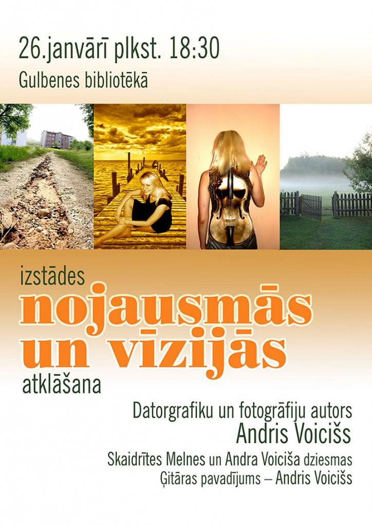 Dzirkstele.lv raksta attēla aizvietotājs