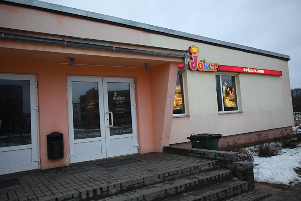 Lai atjaunotu peldbaseinu, SIA 