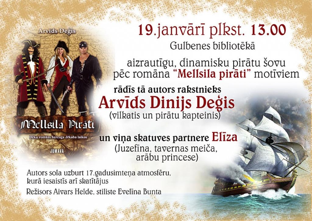 Dzirkstele.lv raksta attēla aizvietotājs