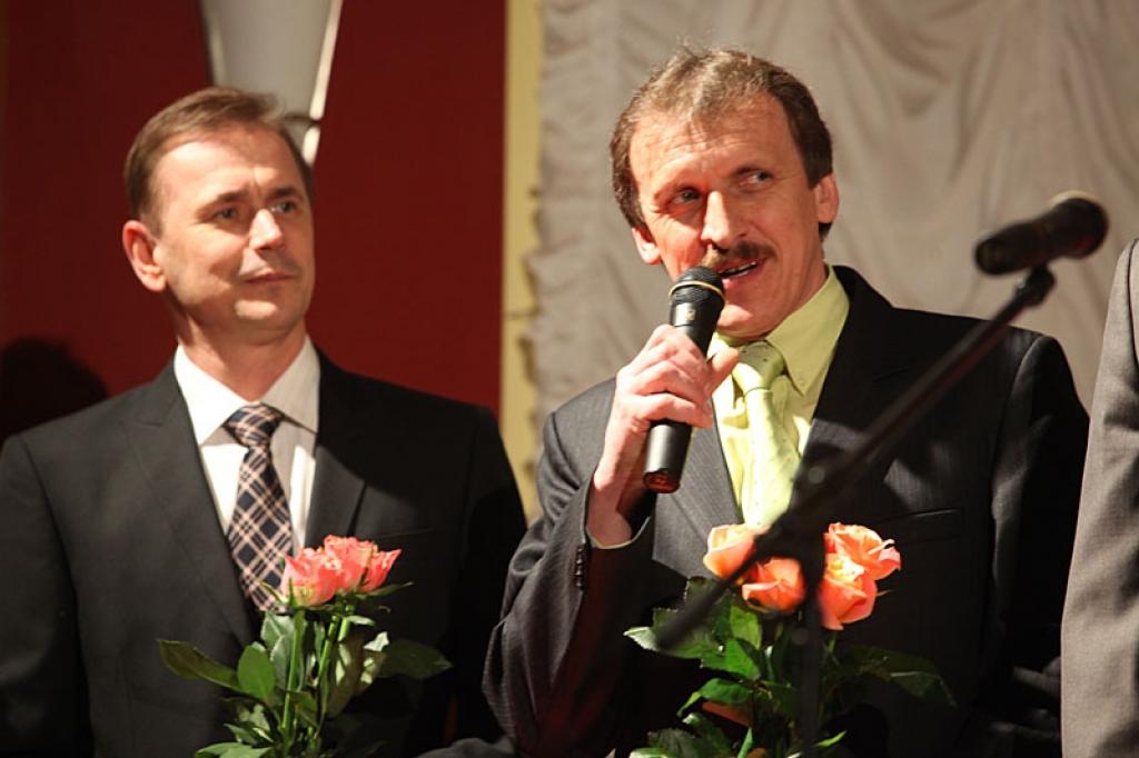 Autors: Gatis Bogdanovs