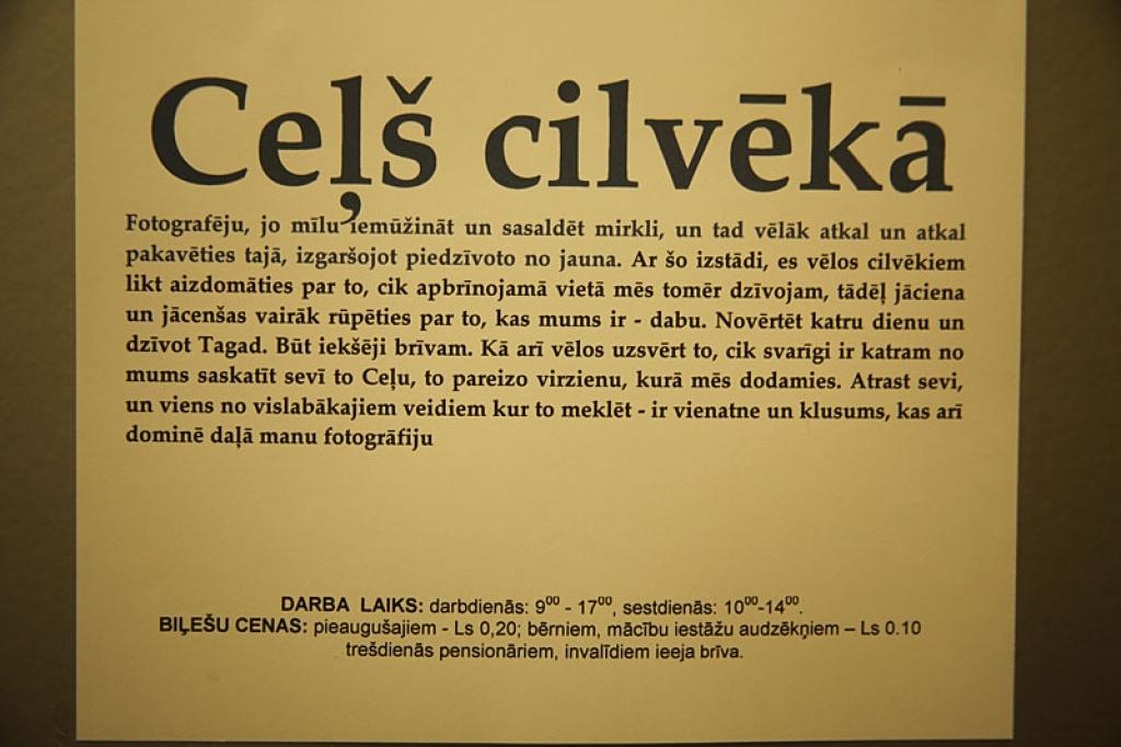 Autors: Gatis Bogdanovs